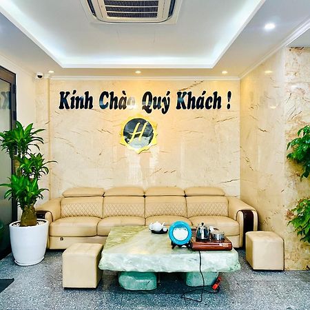 My House Hotel Ανόι Εξωτερικό φωτογραφία